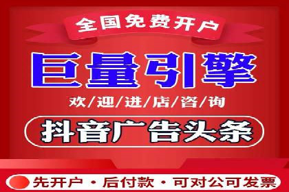 百度竞价广告的关键词策略与优化——以某行业为例
